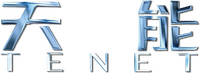 Logo 16