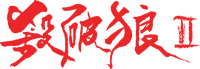 Logo 4