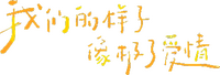 Logo 3