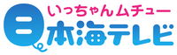 NKT