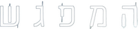 Logo 12