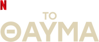 Logo 6