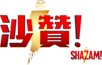 Logo 43