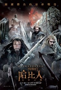 Poster 49