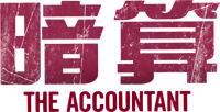 Logo 24