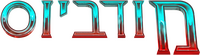 Logo 0