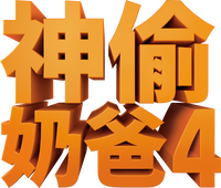 Logo 29