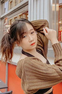 Profile of Veren Trifena