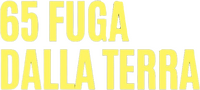 Logo 25
