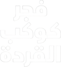 Logo 33
