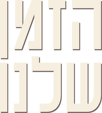 Logo 8