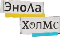 Logo 13
