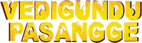 Logo 0