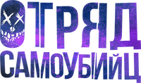 Logo 35