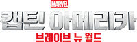 Logo 118