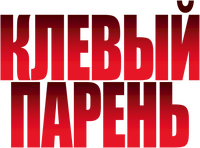 Logo 4
