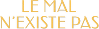 Logo 6