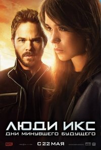 Poster 144
