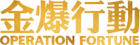 Logo 10