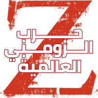 Logo 3