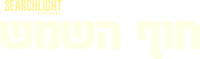Logo 0