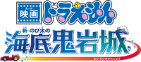 Logo 0