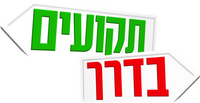 Logo 9