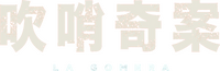 Logo 2