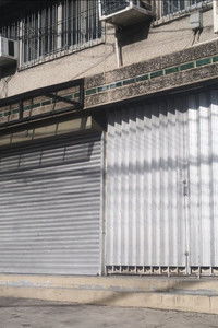 Poster for naghuwat sa bisita