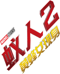 Logo 32