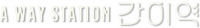 Logo 0