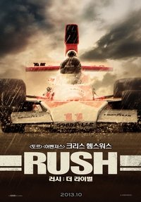 Poster 58