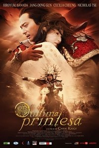 Poster 1