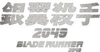 Logo 3