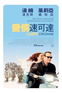 Poster 34