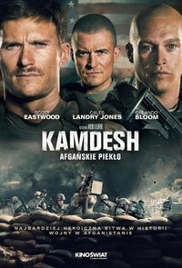 Poster 51