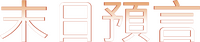 Logo 6