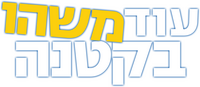 Logo 3
