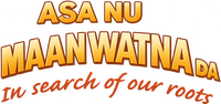 Logo 0