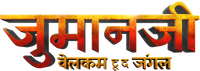 Logo 25