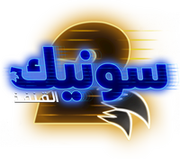 Logo 56