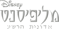 Logo 14