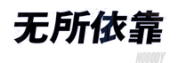 Logo 27