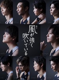Poster 1
