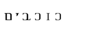 Logo 4