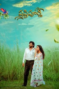 Poster 8