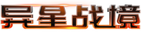 Logo 3