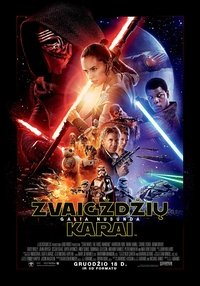 Poster 273