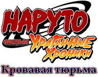 Logo 0