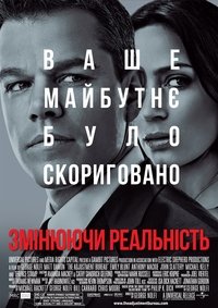 Poster 25